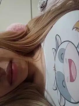 Rubiasmrsexy - September 26, 2025 07:20