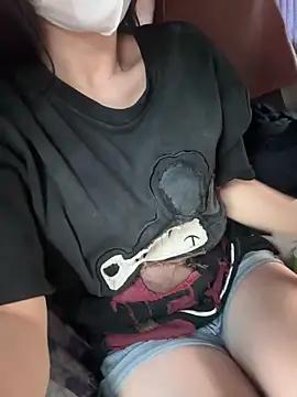 Meii-meyy - October 27, 2025 09:53