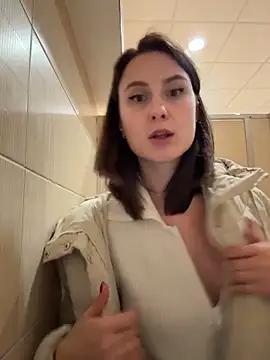 Dina_Tease - December 5, 2025 18:30