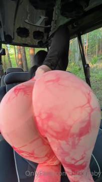 I'm somewhere in the woods wearing my tight yoga pants and shaking my huge ass